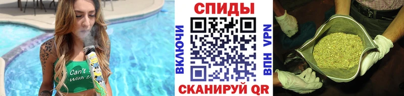 darknet формула дарнет шоп Усолье-Сибирское БУТИРАТ бутандиол