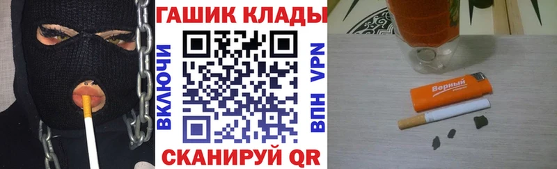 Гашиш индика сатива  Усолье-Сибирское 