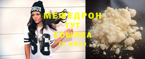 героин Навашино