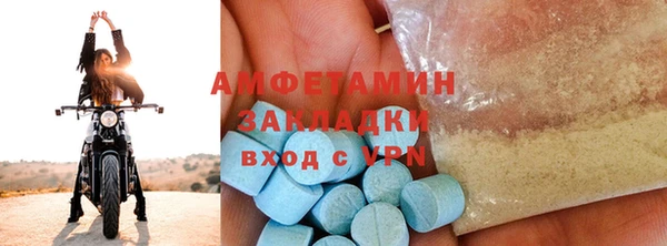 2c-b Наволоки