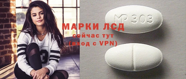 2c-b Наволоки