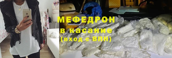 героин Навашино