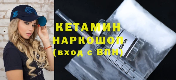 дурь Надым