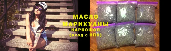 дурь Надым