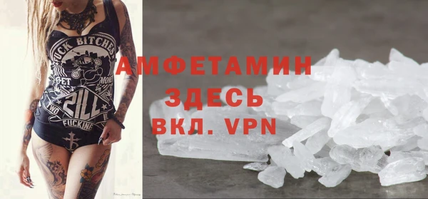 дурь Надым