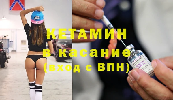 героин Навашино