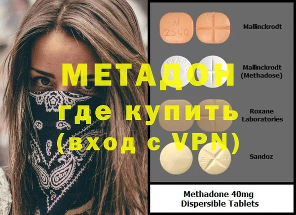 дурь Надым