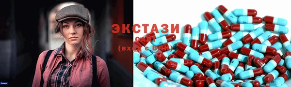 героин Навашино