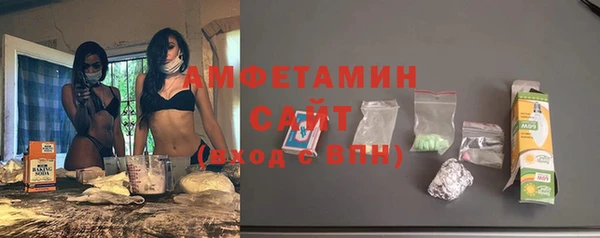 героин Навашино