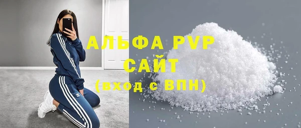 дурь Надым