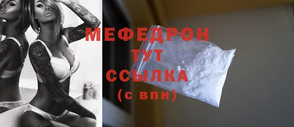 героин Навашино