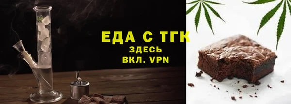 героин Навашино