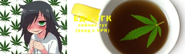 2c-b Наволоки