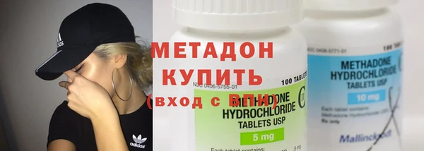 героин Навашино