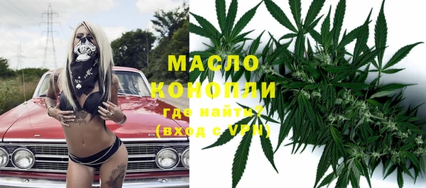 2c-b Наволоки