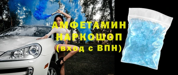 дурь Надым