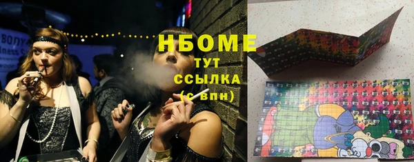 дурь Надым