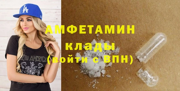 героин Навашино