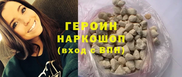 2c-b Наволоки