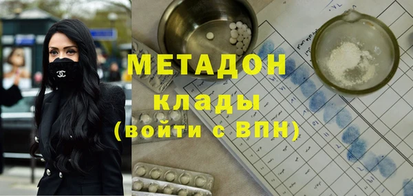 ГАЛЛЮЦИНОГЕННЫЕ ГРИБЫ Бабаево