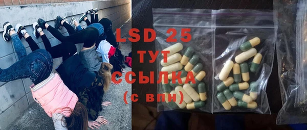 2c-b Наволоки