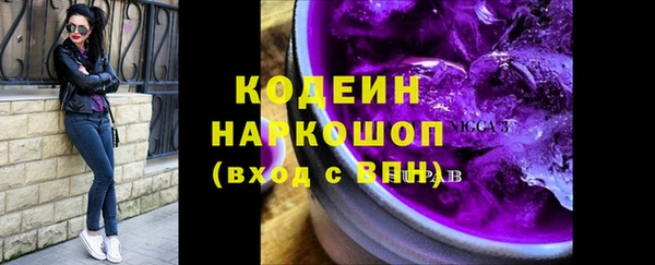 героин Навашино