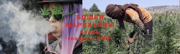 2c-b Наволоки