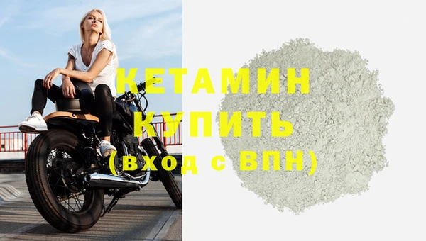 героин Навашино