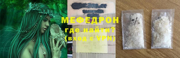 2c-b Наволоки