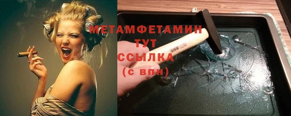 дурь Надым