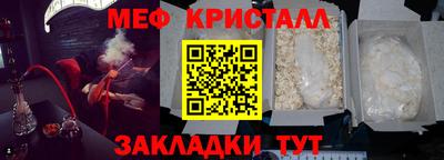 кокаин колумбия Гусиноозёрск