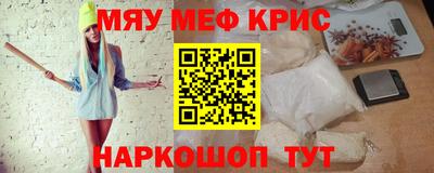 кокаин колумбия Гусиноозёрск