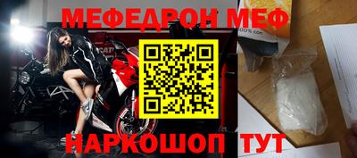 круглые Гусев