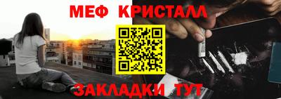 круглые Гусев