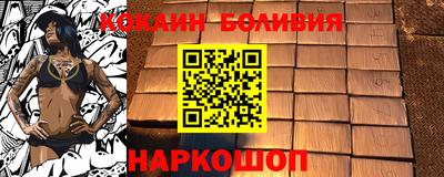 дмт Гусь-Хрустальный