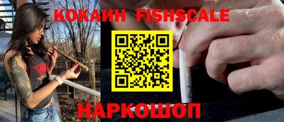 круглые Гусев
