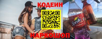 кокаин колумбия Гусиноозёрск