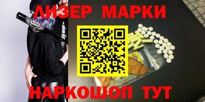 кокаин колумбия Гусиноозёрск
