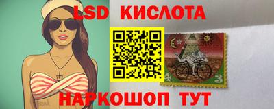 круглые Гусев