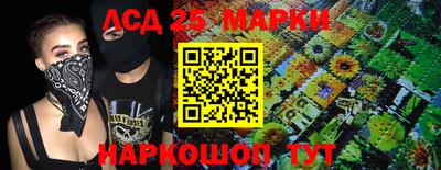 круглые Гусев