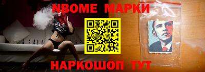 круглые Гусев