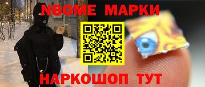 круглые Гусев