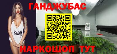 дмт Гусь-Хрустальный