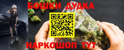 кокаин колумбия Гусиноозёрск