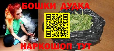 дмт Гусь-Хрустальный