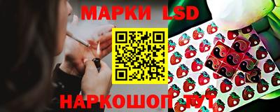 круглые Гусев