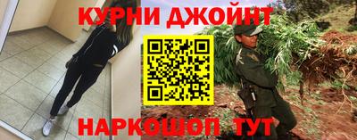 кокаин колумбия Гусиноозёрск
