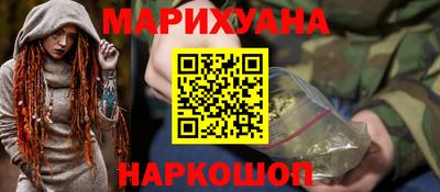 кокаин колумбия Гусиноозёрск