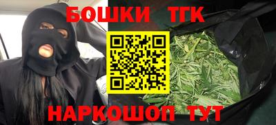 кокаин колумбия Гусиноозёрск