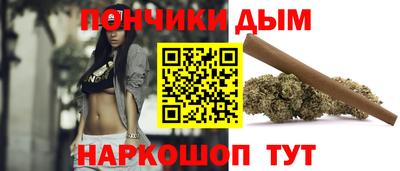 круглые Гусев